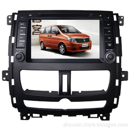 (NISSAN SUCCE) 8 inch 2 din Car monitor with GPS, bluetooth